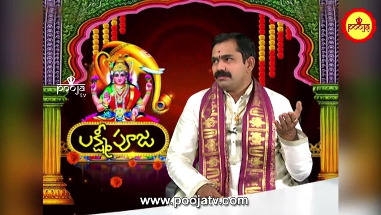 మెట్లమీద పసుపు,కుంకుమ బొట్లు తొక్కుతూ వెళ్లడం మంచిదా...కాదా ? | Pasupu Kumkuma Bottu | PoojaTVTelugu