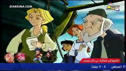 Liberty's Kids _ ابناء الوطن الحلقة 16