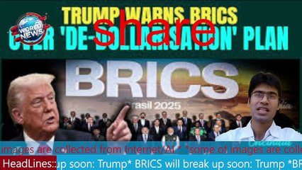 BRICS will break up soon Trump  MHM NEWS