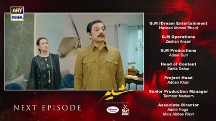 Sher Episode 20 _ Teaser _ Danish Taimoor _ Sarah Khan _ ARY Digital Drama