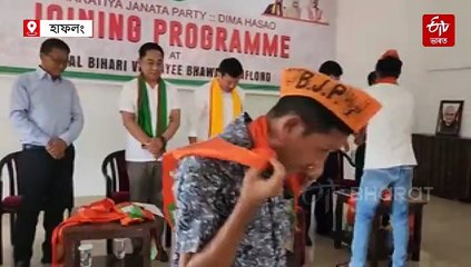 অসমত তৃণমূল কংগ্ৰেছৰ কোনো অস্তিত্ব নাই: চেথমিনথাং খংচাই