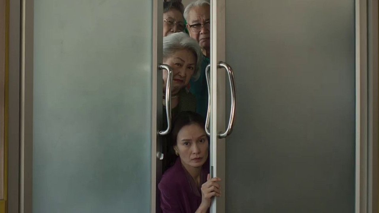 A Useful Ghost Teaser OmeU