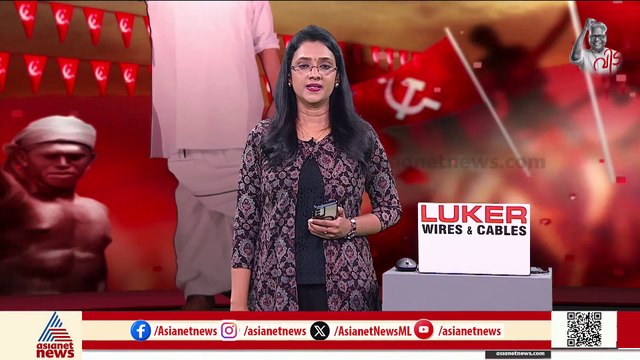 വണ്ടാനം മെഡിക്കൽ കോളേജിലെ ബാക്ടീരിയോളജിക്കൽ ലാബിൽ തീപിടിത്തം