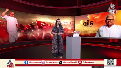 'VSന്റെ കാലഘട്ടത്തിൽ ജീവിക്കാനായത് ഭാഗ്യം,വിലാപ യാത്രയിൽ പങ്കെടുക്കണമെന്നാഗ്രഹം ഉണ്ടായിരുന്നു'