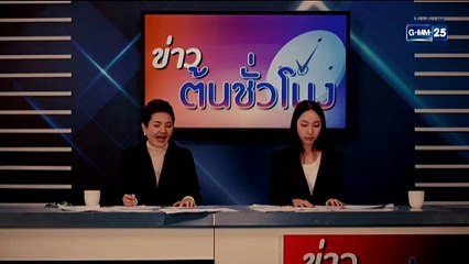 น้องสาวหายนะ ตอนที่ 7 (EP.7) วันที่ 21 กรกฏาคม 2568