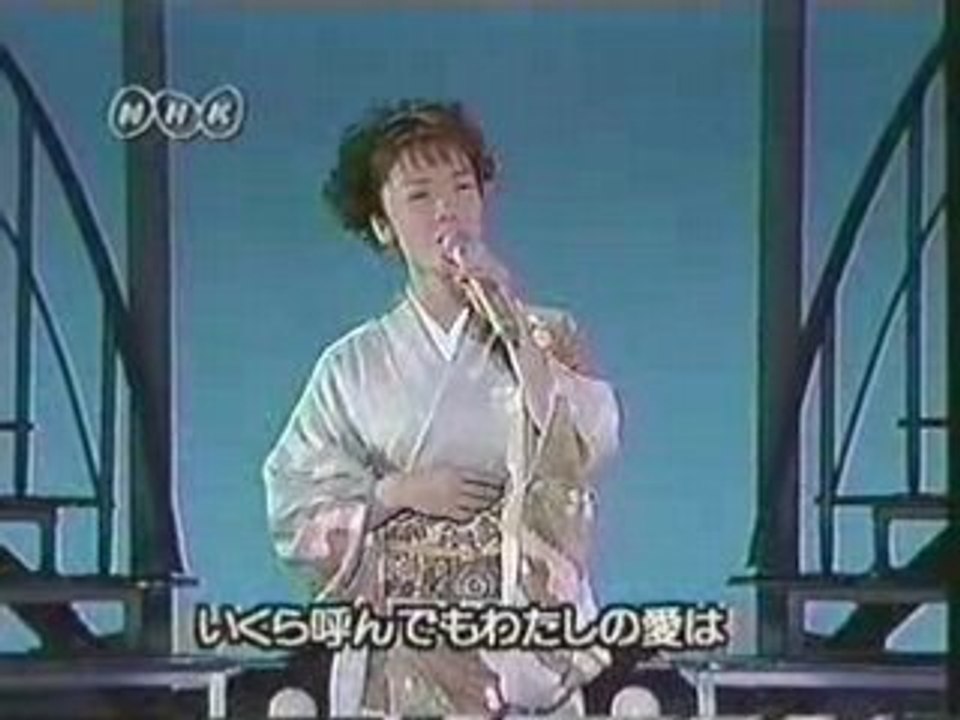 Kozai Kaori with: Echizen no Uta