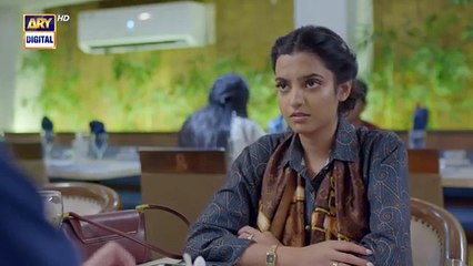 Inteha Episode 63 Janice Tessa Furqan Qureshi Ammara Chaudhary 23rd July 2025 ARY Digital