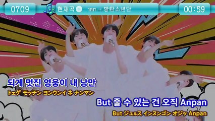 Run_seokjin_tour_Japan_day2_part_ 2