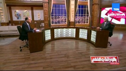 اللواء رفعت قمصان: الدولة والشعب في قلب معركة الوعي واستكمال المؤسسات استحقاق وطني لا رفاهية