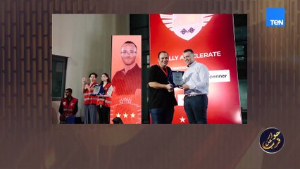 يعني إيه مركز ريادة الأعمال؟ وليه مهم للشباب؟ هبة العشري تجيب وتكشف عن الفرص التي بيقدمها المركز