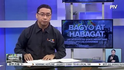 DILG, nagdeklara ng kanselasyon ng pasok sa mga paaralan ngayong araw