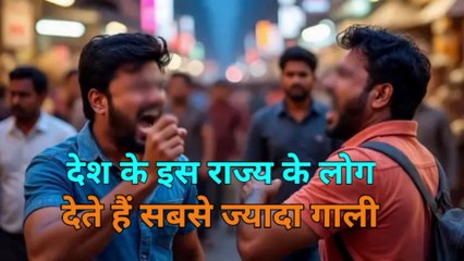 जानिए टॉप-१० की लिस्ट में कश्मीर से एमपी तक कौन-कौन शामिल।