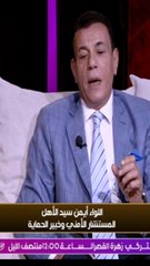 اعرف اهمية ادارة الازمات في الوقاية من الحوادثانتهز عروض وتخفيضات الصيف من خبير الحماية علي دورات الامن والسلامة للتواصل وحجز الدورات info@px4d.com Whatsapp +971505650365 #تنمية_بشرية #اللواء_أيمن_سيدالأهل #ابوظبي #دبي #الامارات #دورا#fyp