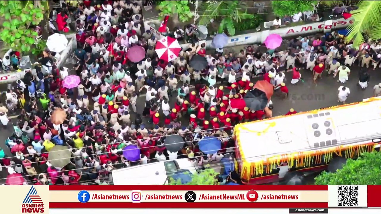 കണ്ണും കരളുമായിരുന്ന സഖാവ് മടങ്ങി; വിപ്ലവ സൂര്യന് അന്ത്യാഭിവാദ്യം അർപ്പിച്ച് ജനസാ​ഗരം