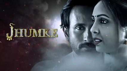 JHUMKE (Heartbreak and Despair) Episode 2 _ Atrangii Web Series _ Khushboo Kamal
