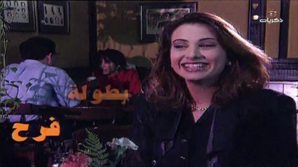 المسلسل السوري المحكوم الحلقة الثامنة عشر 18 كاملة HD