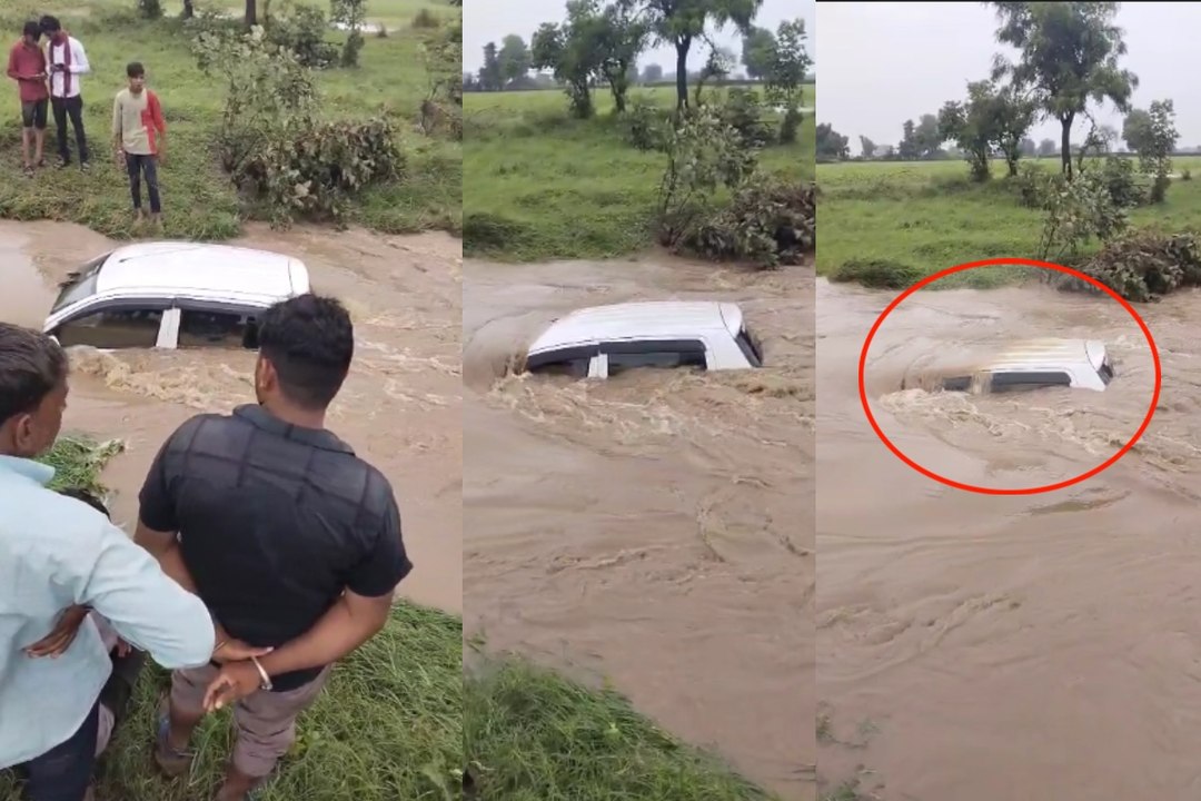 Jhalawar: स्कूल से लौटते वक्त रपट पर फंसी प्रिंसिपल की कार, 300 मीटर तक बही