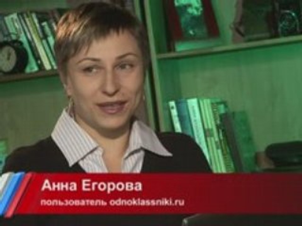 odnoklassniki.ru
