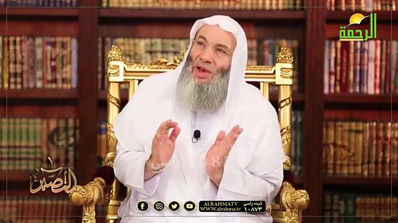 أرض المحشر ح 20 || المصير || لفضيلة الشيخ الدكتور محمد حسان