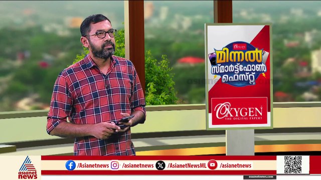 വയനാട് നമ്പ്യാർകുന്നിൽ വീണ്ടും പുലി; വളർത്തുനായയെ പുലി ആക്രമിച്ച് കൊന്നു