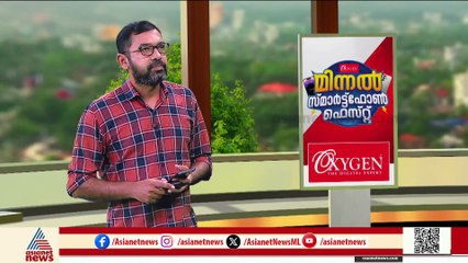 വയനാട് നമ്പ്യാർകുന്നിൽ വീണ്ടും പുലി; വളർത്തുനായയെ പുലി ആക്രമിച്ച് കൊന്നു