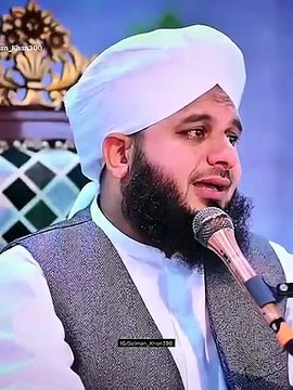 Peer Ajmal Raza Qadri..❤️ #salman_khan300 #quran #hadees