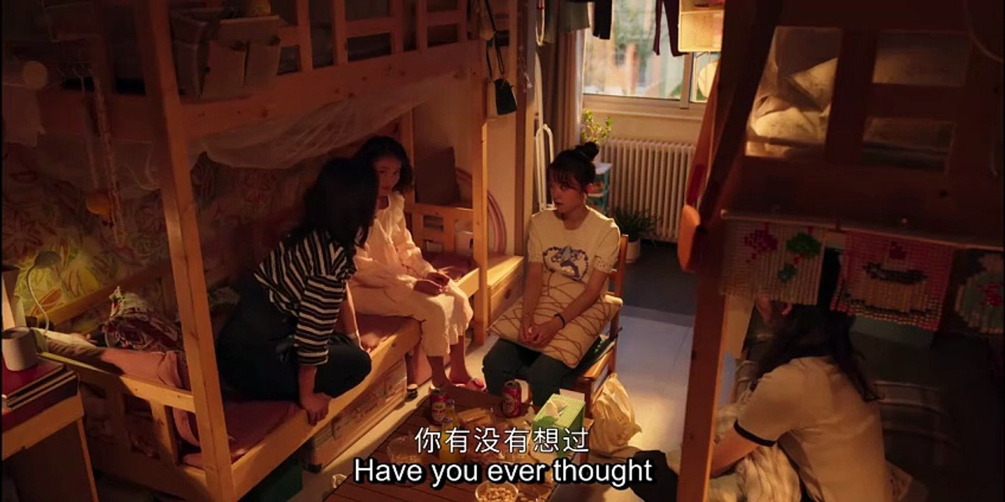 (ENG) Our Generation (2025) Ep 17 EngSub
