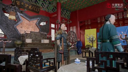 [Historical Romance] Rule the World EP4   Starring Raymond Lam, Tang Yixin   ENG SUB