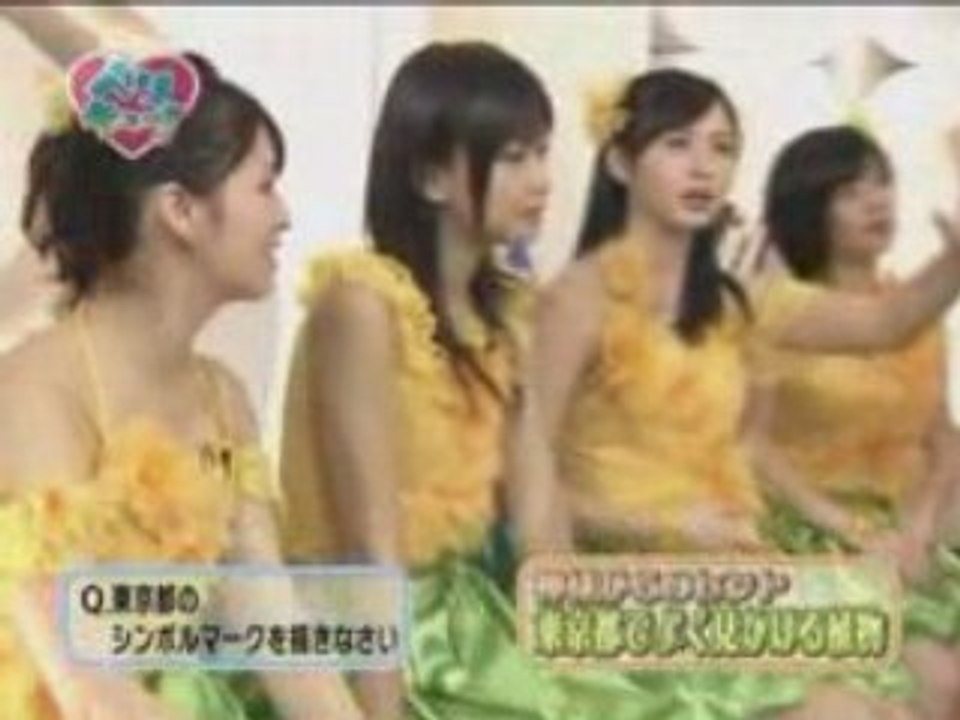 Berikyuu 33 (08/05/14)
