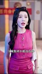 when luck got fired chinese drama [multi sub]