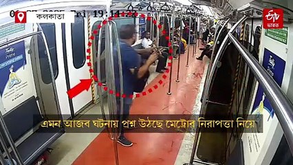 মেট্রোর দরজায় স্প্রে রংয়ে কাটাকুটি, যাত্রীর বিরুদ্ধে আইনি ব্যবস্থা কর্তৃপক্ষের