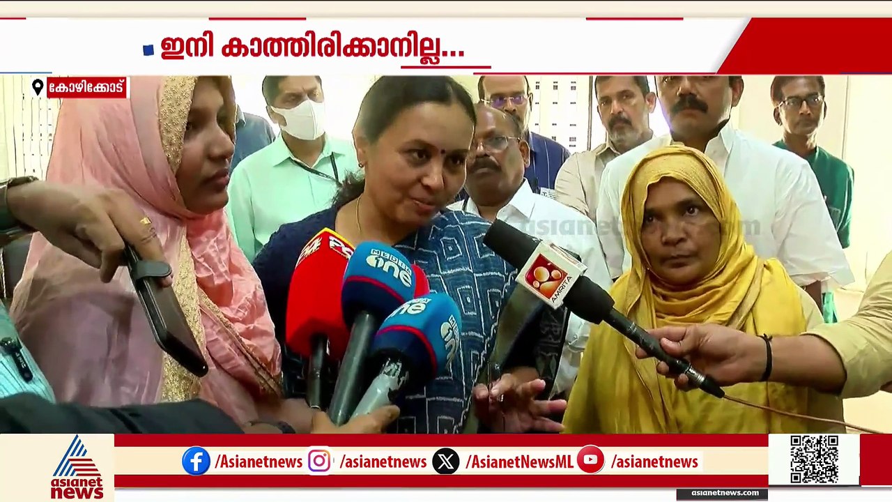 ഒപ്പമുണ്ടെന്ന് പറഞ്ഞ ആരോ​ഗ്യമന്ത്രിയും സർക്കാരും എവിടെ?; ഹർഷിന വീണ്ടും സമരത്തിലേക്ക്