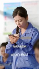 Twisted Fate - From Factory Girl to Tycoons Wife - CN