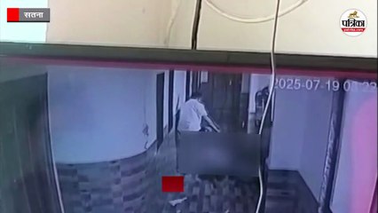 होटल कारोबारी पति ने पत्नी को बेरहमी से पीटा