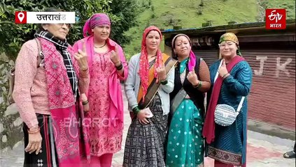 उत्तराखंड पंचायत चुनाव: पहले चरण के लिए वोटिंग जारी, लोगों में दिख रहा खासा उत्साह