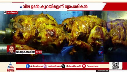 'ജനങ്ങൾക്ക് ഒരു ആശങ്കയും വേണ്ട, സപ്ലൈകോയിൽ ന്യായവിലക്ക് വെളിച്ചെണ്ണ കൊടുക്കും'; മന്ത്രി ജി ആർ അനിൽ