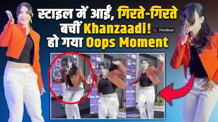 Bigg Boss 17 फेम Khanzaadi ITA इवेंट में हुईं Oops Moment का शिकार,Video सोशल मीडिया पर Viral