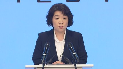 '통일교 캄보디아 사업' 코이카 압수수색…김건희 특검 브리핑 / YTN