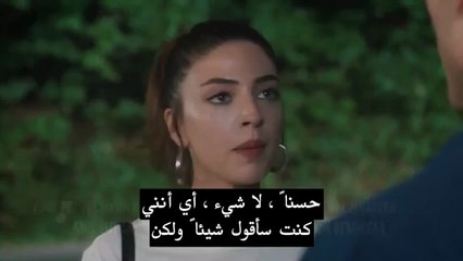 مسلسل اه اين الحلقة 7 مترجم و الأخيرة