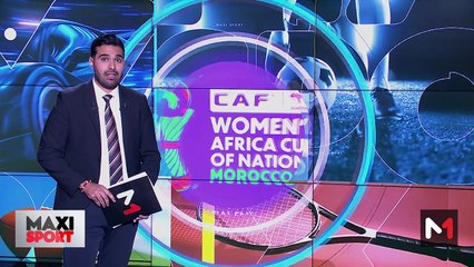آخر مستجدات العالم الرياضي .. الأربعاء 23 يوليوز - 23/07/2025