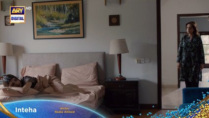 Inteha Episode 63 _ Promo _ DramasVideo