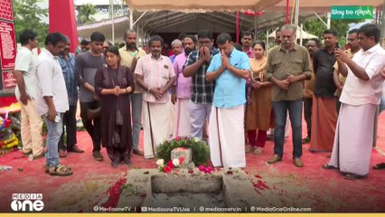 വി.എസിനെ കാണാൻ വലിയചുടുകാട്ടിലെത്തി മകൻ അരുൺകുമാറും കുടുംബവും