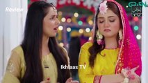 Ishq e Mann Episode 84 Teaser & Promo Review ｜ 22 July 2025 ｜ Ikhlaas TV