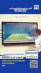 Welcome to the New Era of Digital Learning!