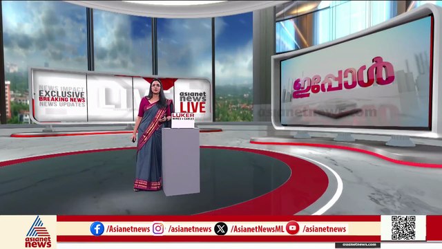 മുംബൈ ട്രെയിൻ സ്ഫോടന പരമ്പര കേസ്; 12 പ്രതികളെ വിട്ടയച്ച വിധിക്ക് സുപ്രീംകോടതി സ്റ്റേ
