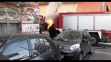 Projekt A - Eine Reise zu anarchistischen Projekten in Europa | movie | 2016 | Official Trailer