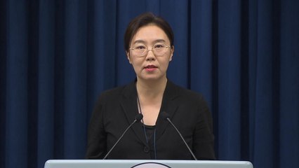 대통령실, 수석보좌관 회의 브리핑 / YTN