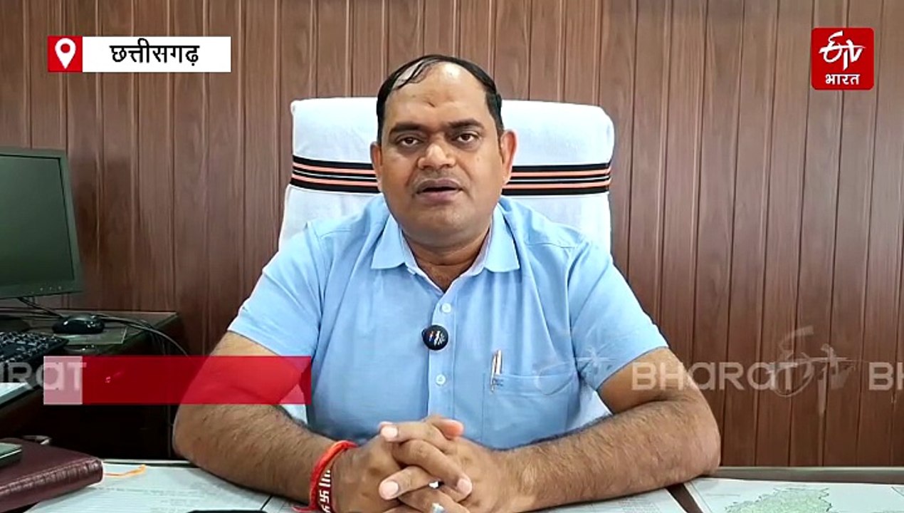 डूबने से दुर्ग में 2 की मौत, एनीकट में पिकनिक मनाने के दौरान हादसा