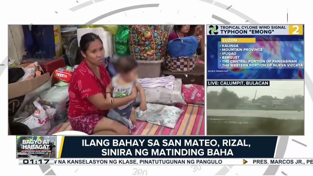 PBBM, naghatid ng tulong sa mga nasalanta ng bagyo sa isa pang barangay sa San Mateo, Rizal; nasa 1,600 na residente, nakatanggap ng ayuda | ulat ni: Cleizl Pardilla - PTV