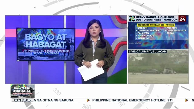 Mahigit 10,600 na mamamayan sa Oriental Mindoro, apektado ng baha; Ilang kalsada, lubog pa rin sa baha ayon sa DPWH | ulat ni: Joshua Sugay - PIA